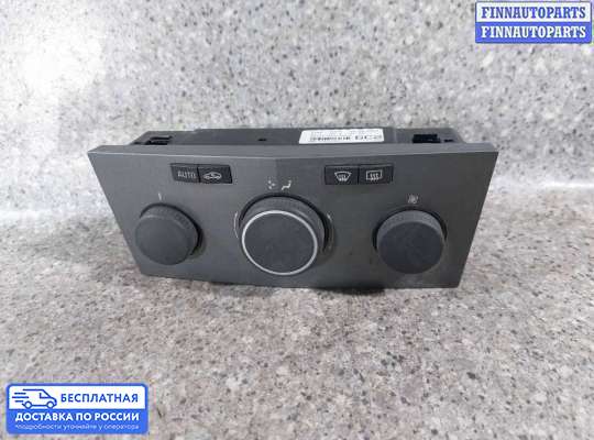 Блок управления печкой на Opel Astra H / Classic