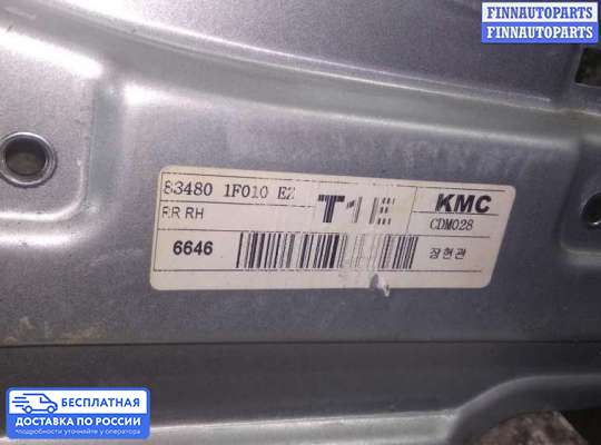 Стеклоподъемник электрический на Kia Sportage II (JE, KM)