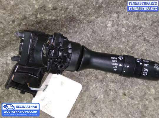 Подрулевой переключатель на Lexus RX II (XU30)