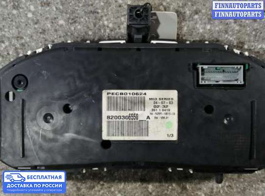 Щиток приборов на Renault Megane II
