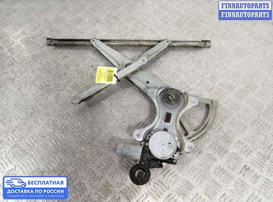 Стеклоподъемник электрический на Lexus RX II (XU30)