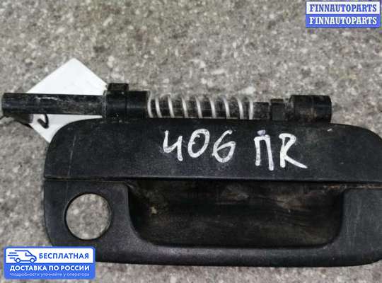 Ручка двери наружная на Peugeot 406