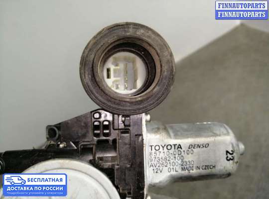 Стеклоподъемник электрический на Toyota Yaris P9