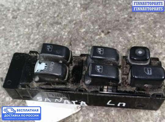 Блок управления стеклоподъёмниками на Hyundai Sonata IV (EF)