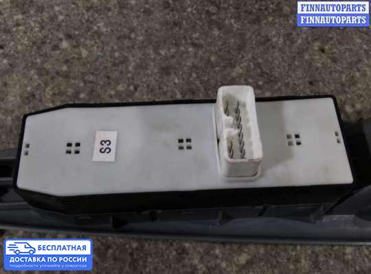 Блок управления стеклоподъёмниками на Hyundai Sonata IV (EF)