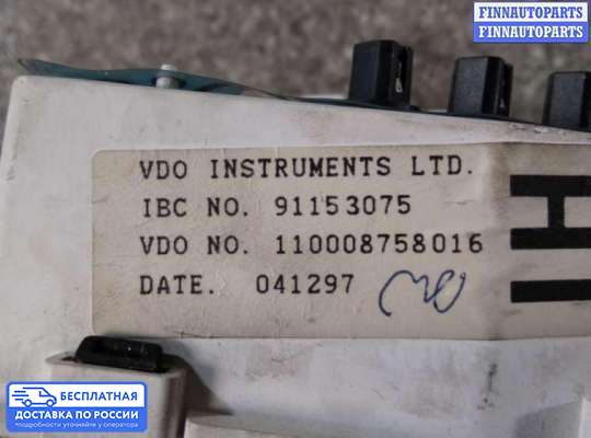 Щиток приборов на Opel Frontera A