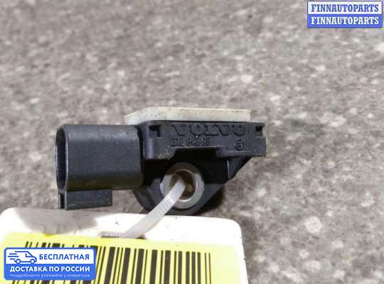 Датчик удара (Airbag) на Volvo S80 II  / V70 III (AS, BW)