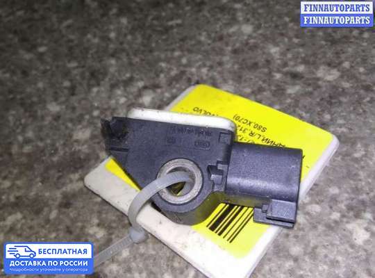Датчик удара (Airbag) на Volvo S80 II  / V70 III (AS, BW)