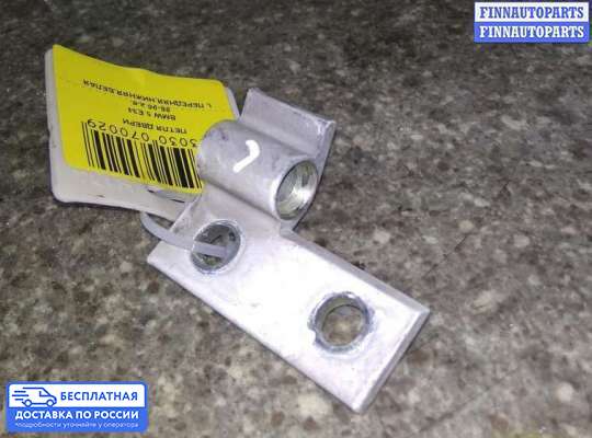 Петля двери на BMW 5 (E34)