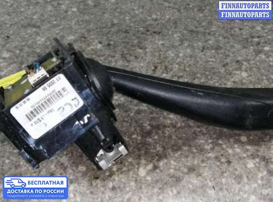 Подрулевой переключатель на Skoda Octavia (1Z, A5)