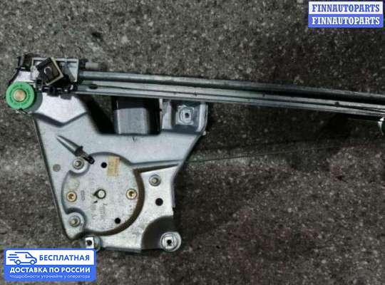 Стеклоподъемник электрический на Audi 100 (4A, C4)