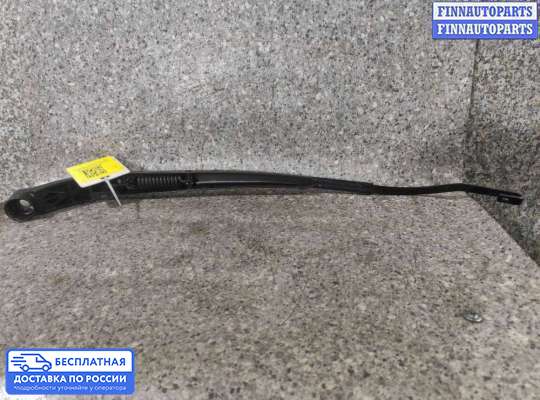 Поводок дворника на Volkswagen Passat B6 (3C)