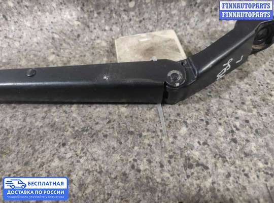 Поводок дворника на Volkswagen Passat B6 (3C)