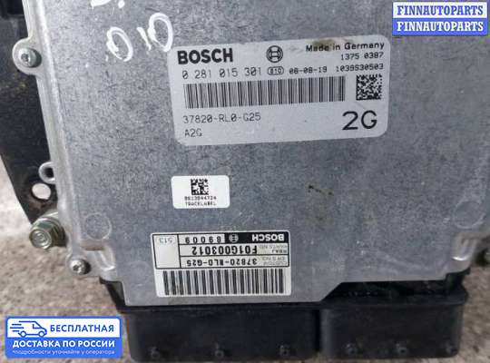 ЭБУ ДВС (блок управления двигателем) на Honda Accord VIII (CU)
