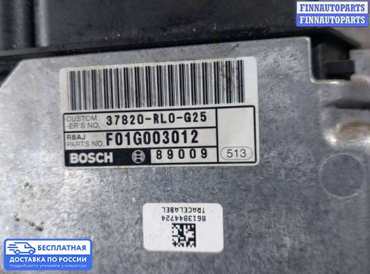 ЭБУ ДВС (блок управления двигателем) на Honda Accord VIII (CU)