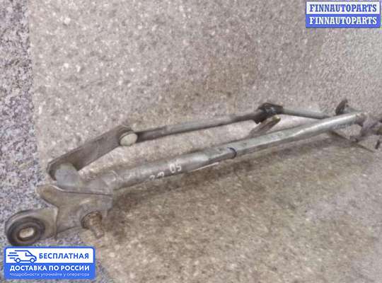 Трапеция дворников (стеклоочистителя) на Mazda 6 I (GG)