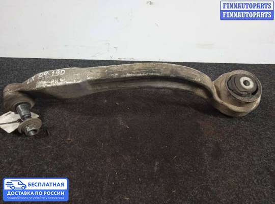 Рычаг подвески на Audi A4 (8E/8H, B7)