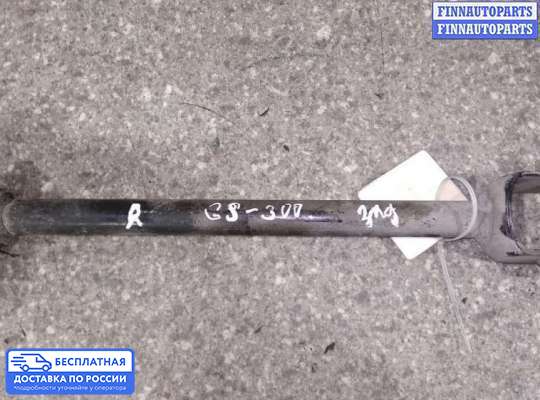 Рычаг подвески на Lexus GS II (S160)