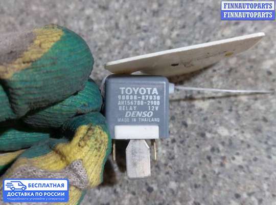 Реле прочее на Toyota Verso AR20