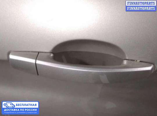 Ручка двери наружная на Chevrolet Captiva