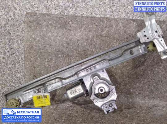 Стеклоподъемник электрический на Peugeot 207