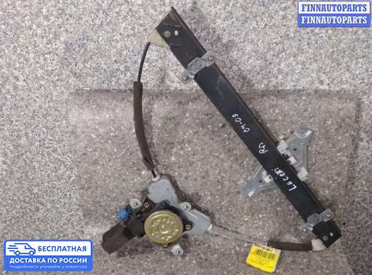 Стеклоподъемник электрический на Chevrolet Lacetti