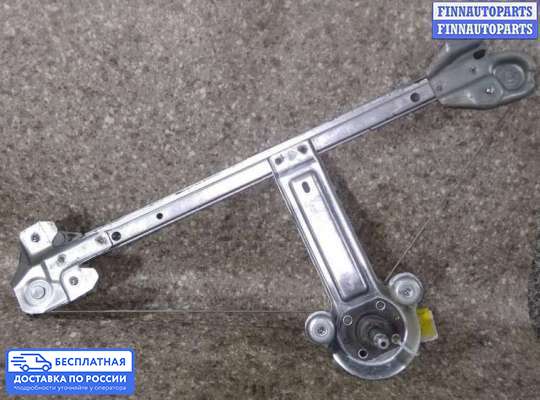 Стеклоподъемник электрический на Opel Astra H / Classic
