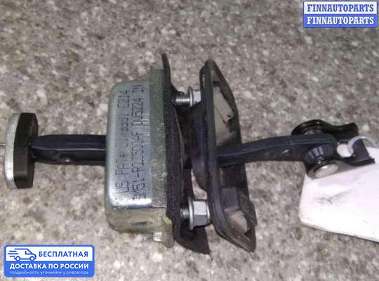 Ограничитель двери на Ford Focus II