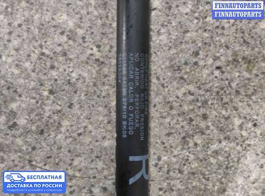 Амортизатор крышки багажника на Mitsubishi Outlander II / XL (CW)