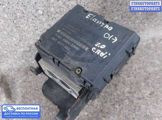Блок ABS на Hyundai Elantra III (XD +ТАГАЗ)
