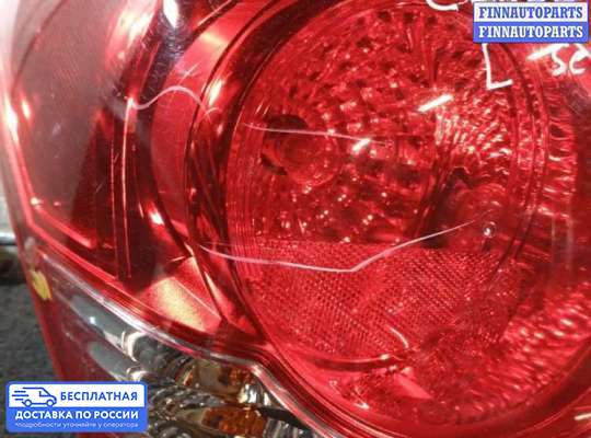 Фонарь задний на Chevrolet Cruze I (J300)