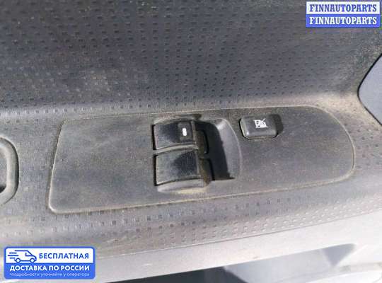 Блок управления стеклоподъёмниками на Mitsubishi Colt VI (Z3)