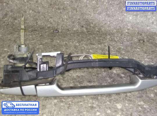 Ручка двери наружная на Mercedes-Benz E (W210)