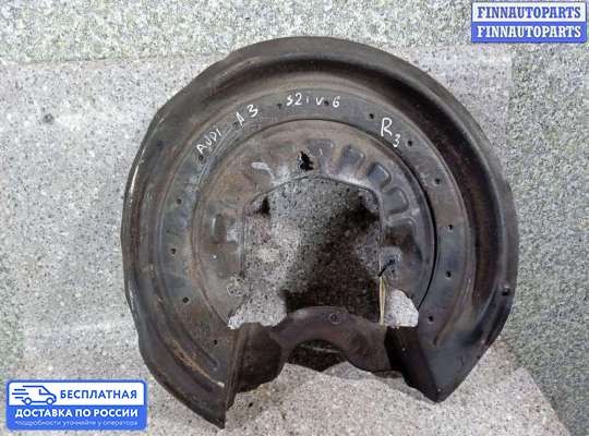 Щит (диск) опорный тормозной на Audi A3 (8P)