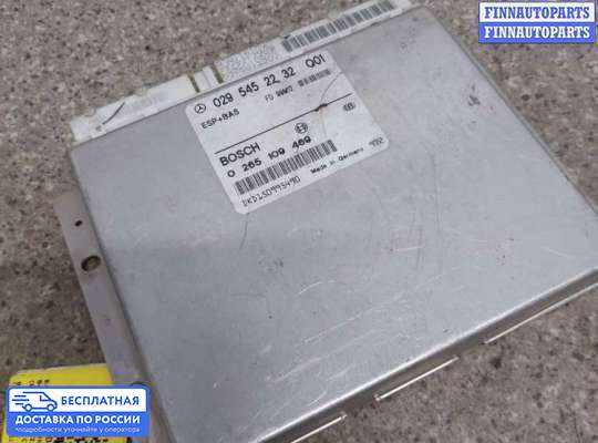 ЭБУ (модуль) ESP на Mercedes-Benz E (W210)