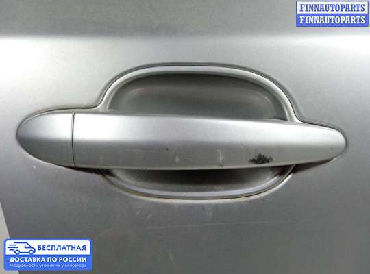 Ручка двери наружная на BMW 5 (E60/E61)