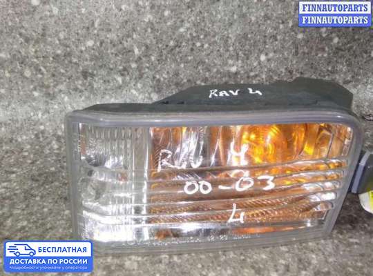 Поворотник передний на Toyota RAV4 II (XA20)