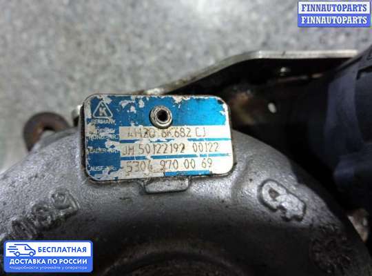 Турбина на Land Rover Discovery III