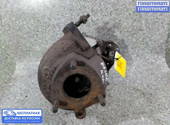 Турбина на Land Rover Discovery III