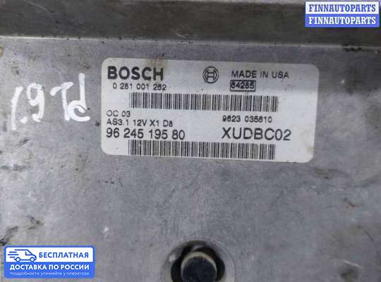ЭБУ ДВС (блок управления двигателем) на Citroen Xantia (X1/X2)