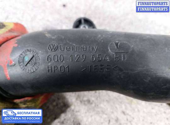 Патрубок (трубка, шланг) на SEAT Ibiza IV (6J5)