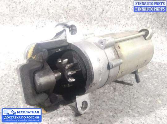 Стартер на Ford Mondeo III