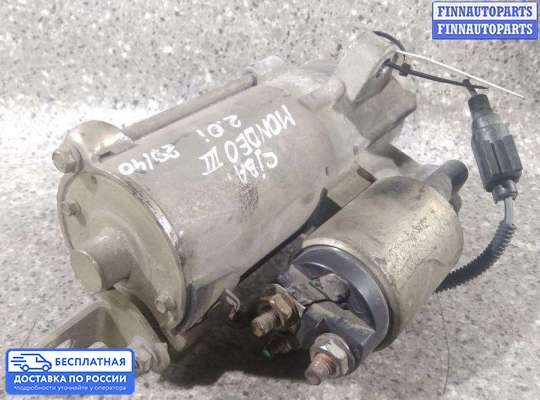 Стартер на Ford Mondeo III