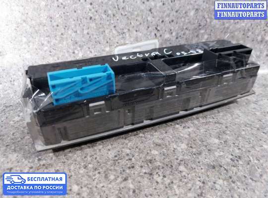 Блок управления печкой на Opel Vectra C