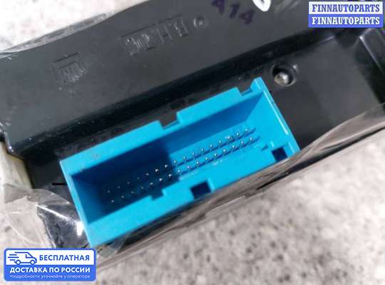 Блок управления печкой на Opel Vectra C