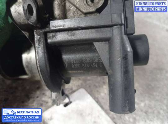 Клапан рециркуляции газов (EGR) на Renault Megane III