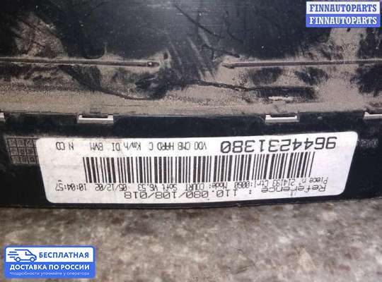 Щиток приборов на Peugeot 406