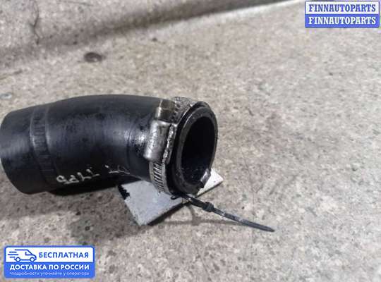 Патрубок (трубка, шланг) на Ford Mondeo III