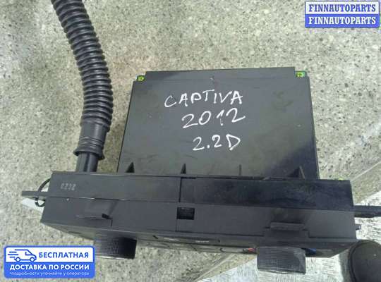 Блок управления печкой на Chevrolet Captiva