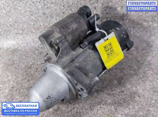 Стартер на Honda FR-V